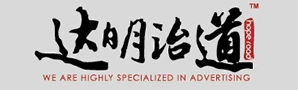 _(d)εĻ޹˾